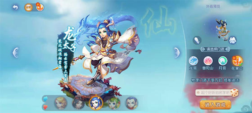 而是注重整 而是注重整