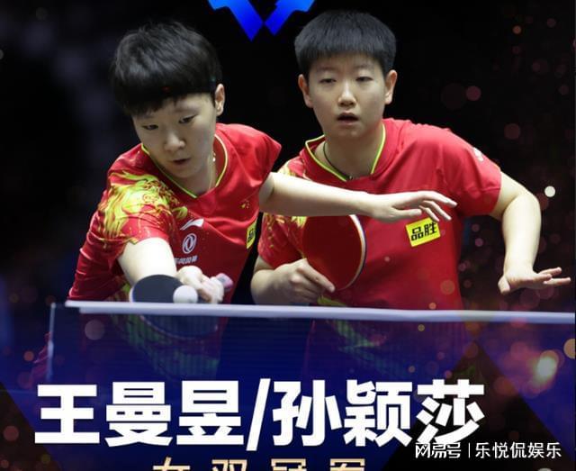 训练和比赛 训练和比赛