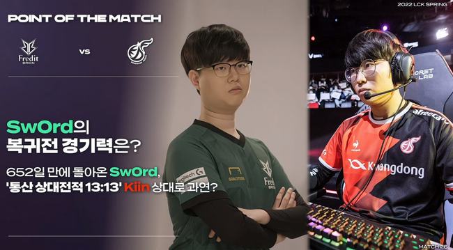 无论是通过 无论是通过