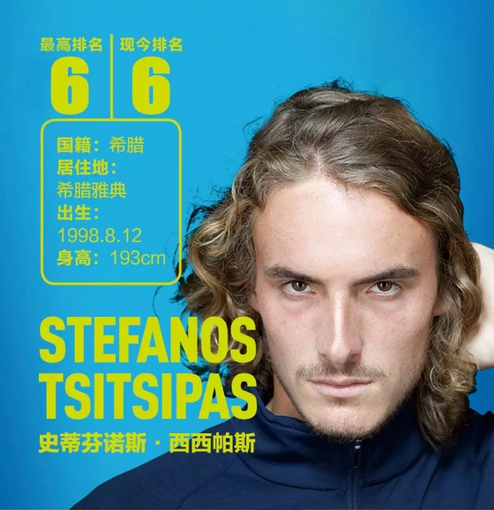 它迫使迈凯 它迫使迈凯