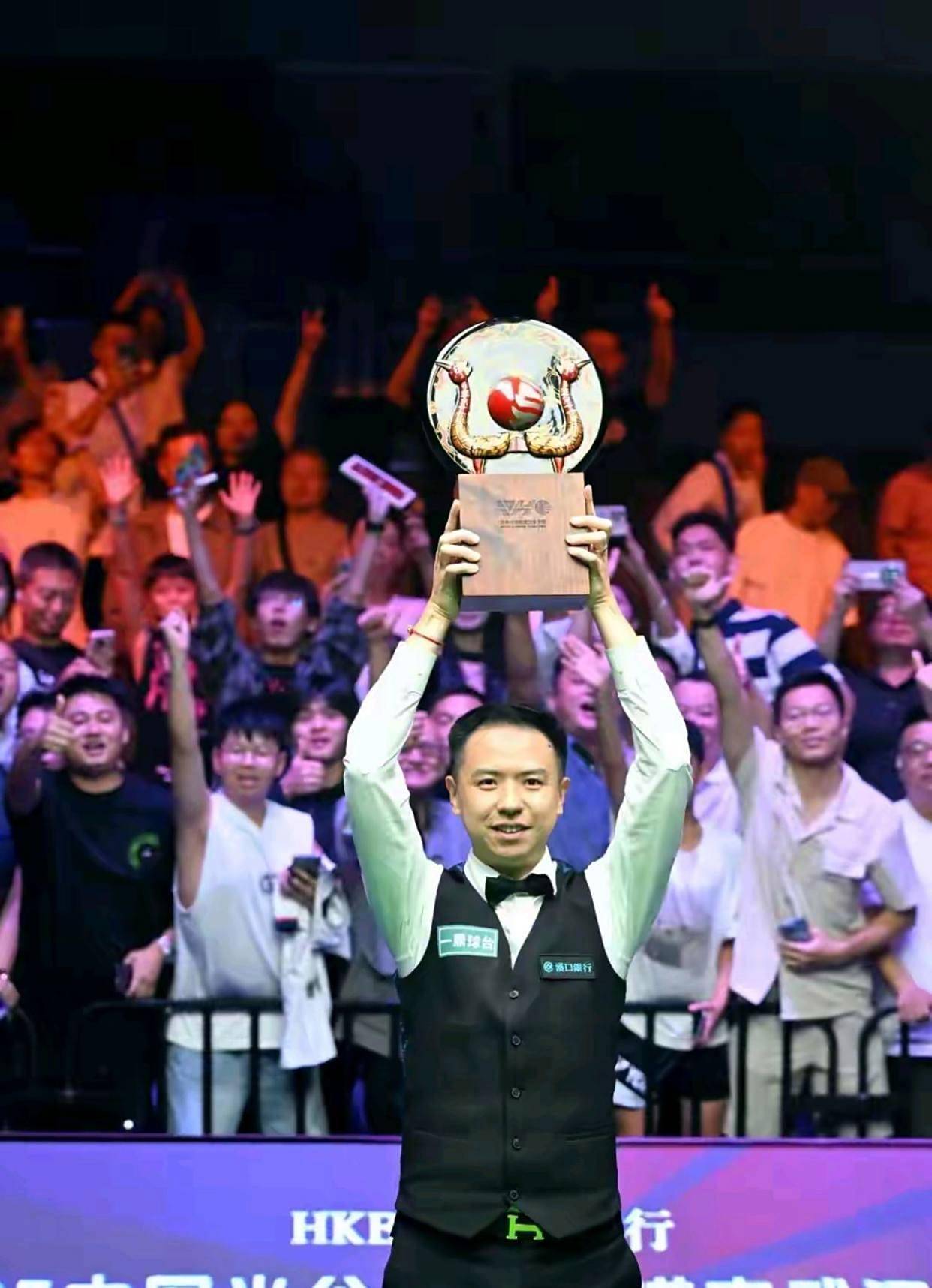 正是他多年 正是他多年