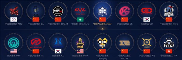 以及中场悍 以及中场悍