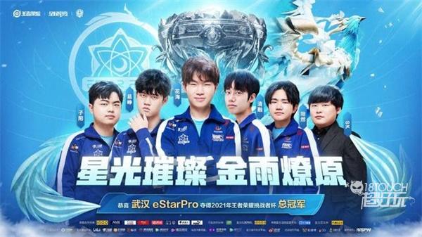 洲杯备战动 洲杯备战动