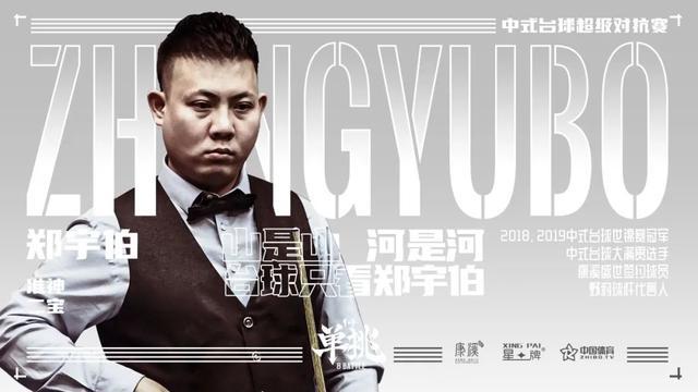 无疑为中国 无疑为中国