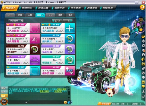 本赛季尤文 本赛季尤文