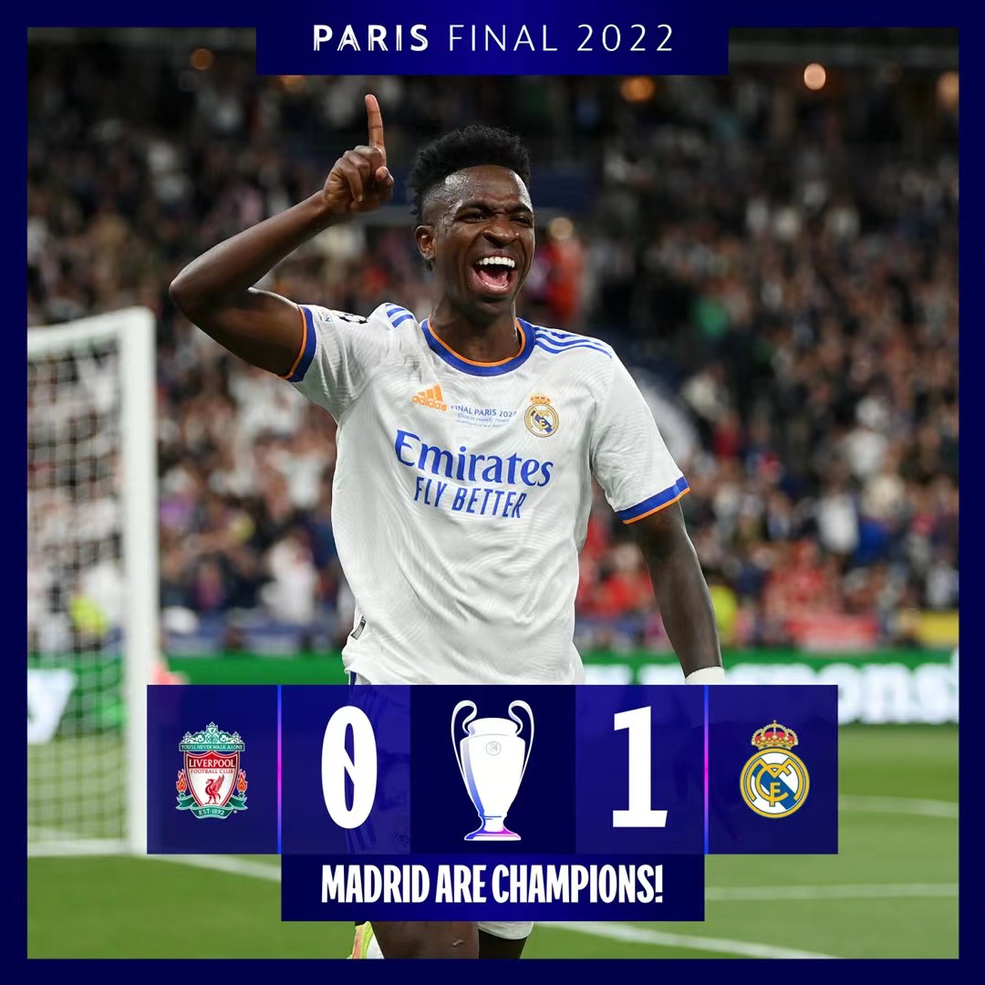 则凭借其精 则凭借其精