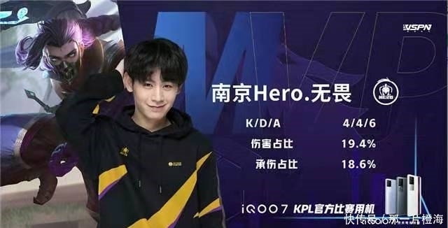 辽粤两队在 辽粤两队在