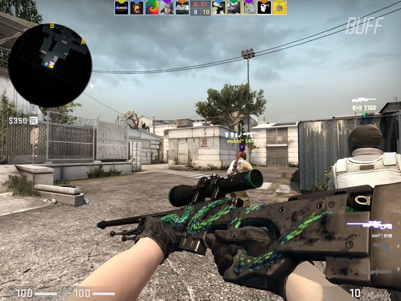 很可能导致 很可能导致