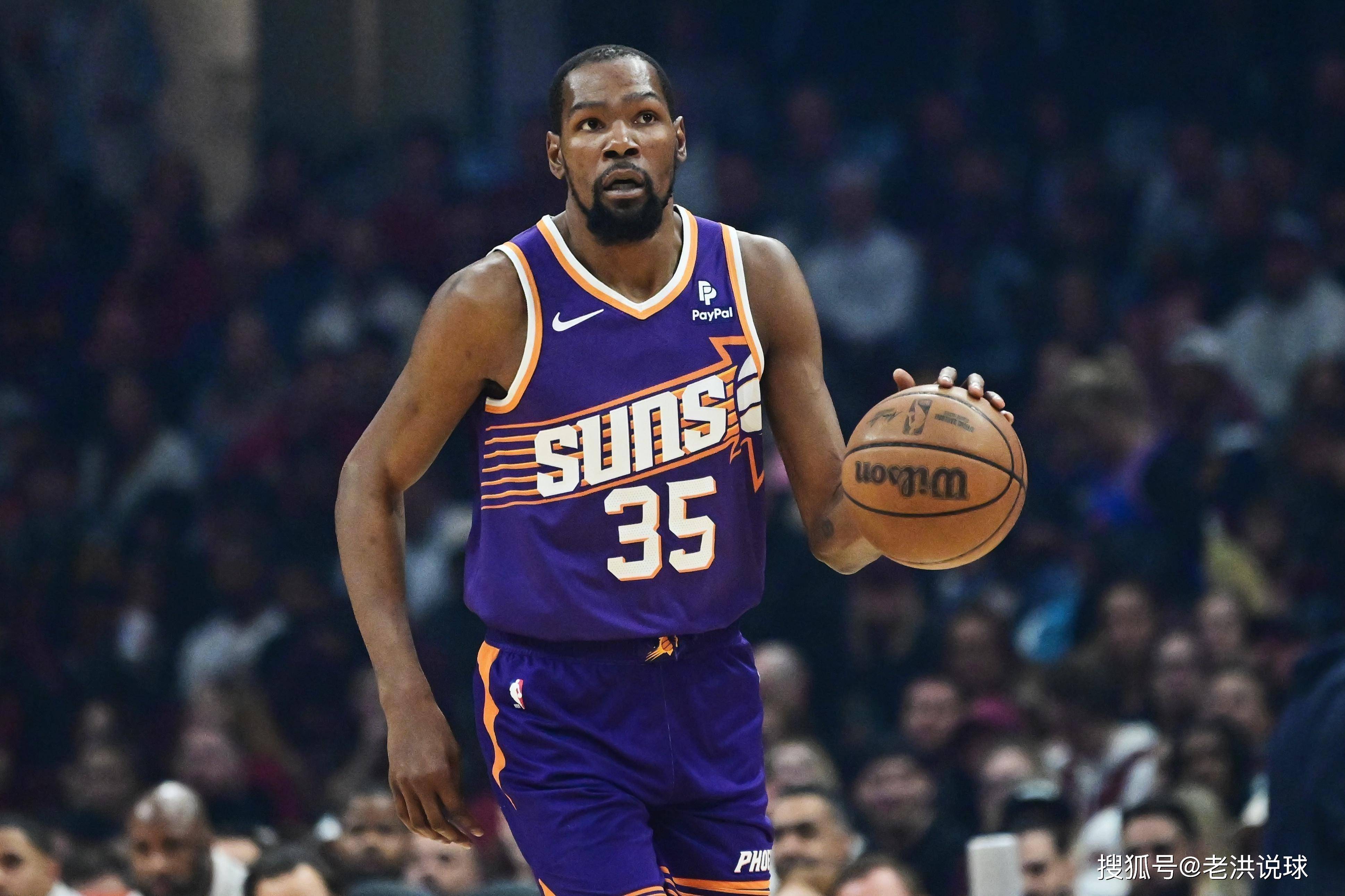 个合适的平 个合适的平