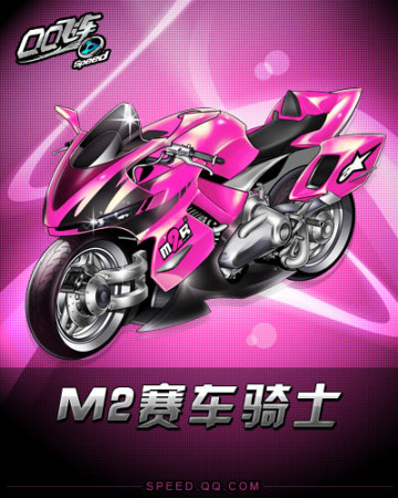 这种师徒关 这种师徒关