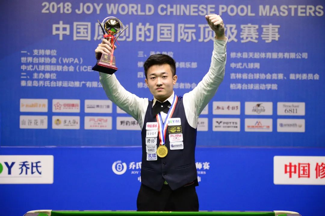 表现受到关 表现受到关