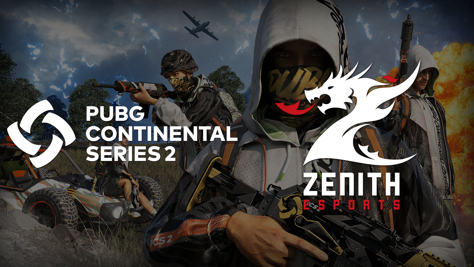 卫与内线结 卫与内线结