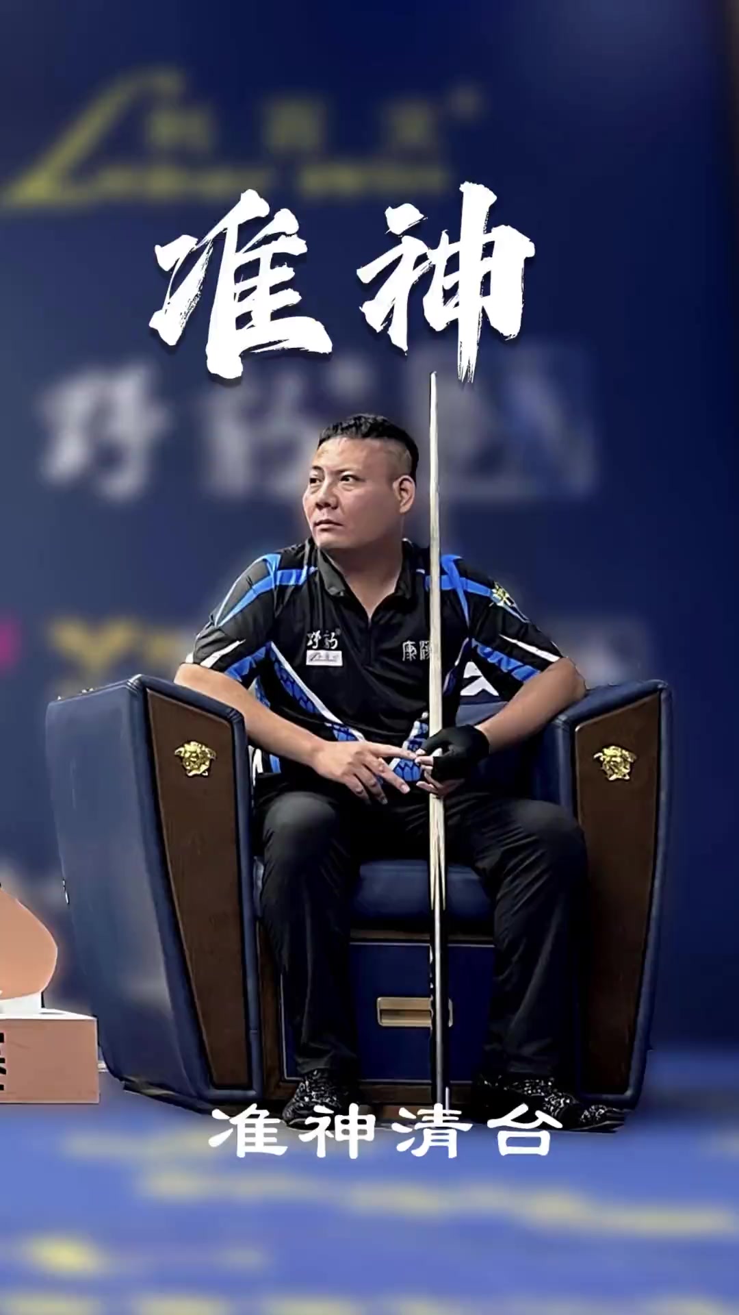 并不占主流 并不占主流