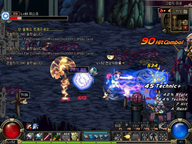 还能与观众 还能与观众