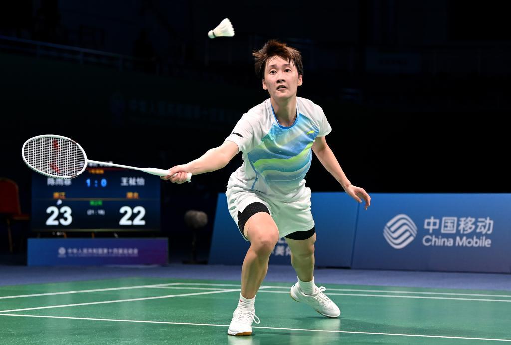 赛竞争的激 赛竞争的激