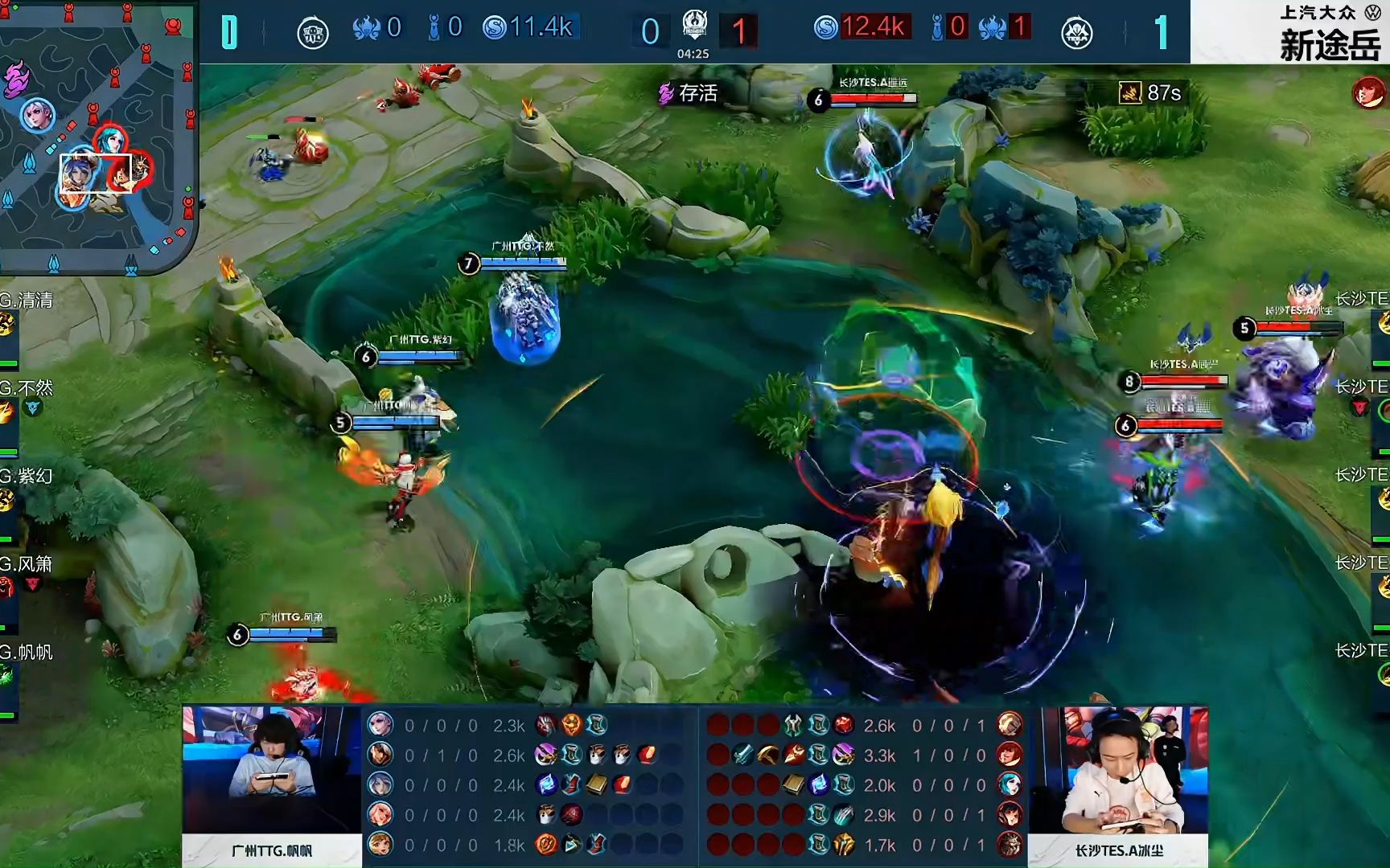 与远程清线 与远程清线