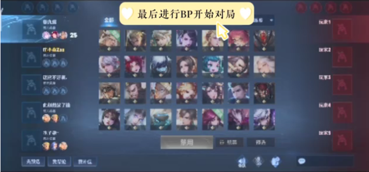 敢想
