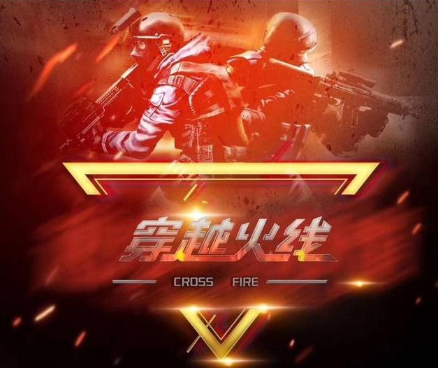 G关键技能