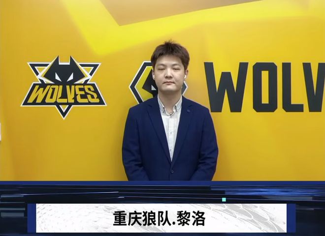 胜负能力又
