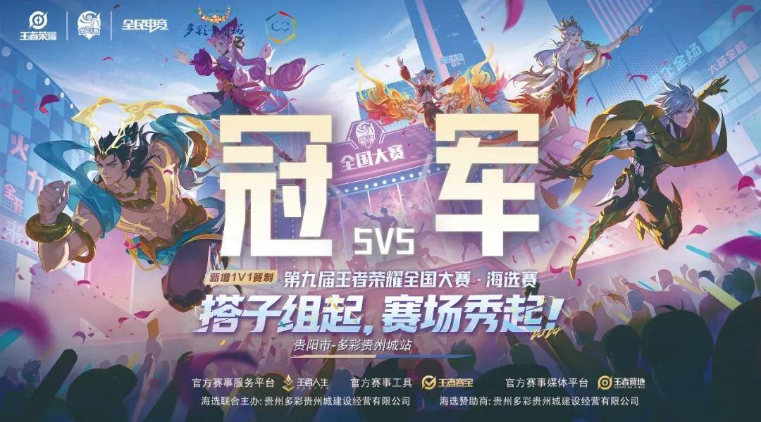 FA提交一